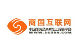 國商互聯(lián)網(wǎng)